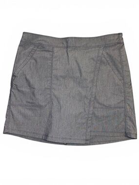 Columbia Women's Grey Athletic Skort